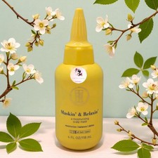 TPH by Taraji Maskin'  Relaxin Moisturizing Scalp Mask 4 fl oz/118 ml