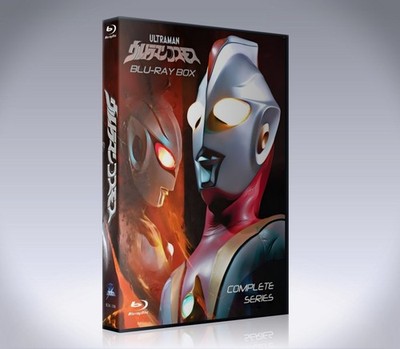 ULTRAMAN COSMOS IN BLURAY BOX