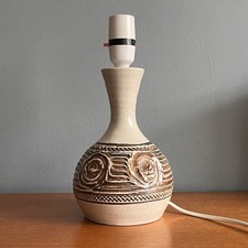 Vintage Purbeck Studio Pottery Table Lamp Base Side Light