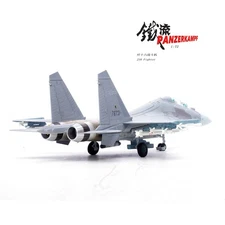 1/72 Chinese J16 J-16 fighter jet 78731 alloy aircraft model
