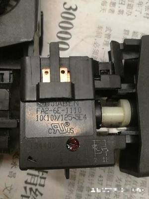 1pc NEW JIABEN FA2-6E-1110 10A 125V 5E4 Trigger Switch  #pk