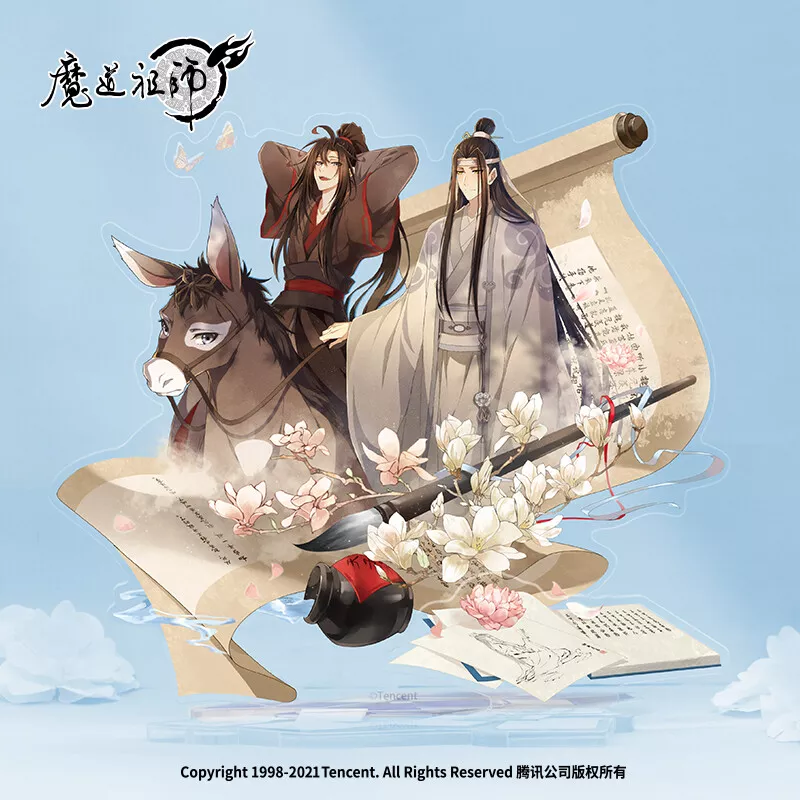 Mo Dao Zu Shi MDZS 魔道祖师 Group