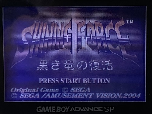Shining Force Resurrection of The Black Dragon Nintendo Gameboy Advance Tested - Picture 12 of 12