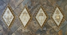 4 HOMCO HOME INTERIOR WALL PLAQUES DECOR GOLD WALL ACCENTS ART DECO MADE IN USA