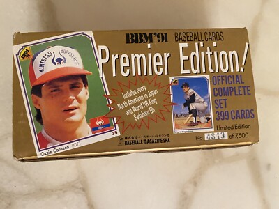 1991 BBM SEALED FACTORY BASEBALL JAPAN (7500 Sets Made) | eBay