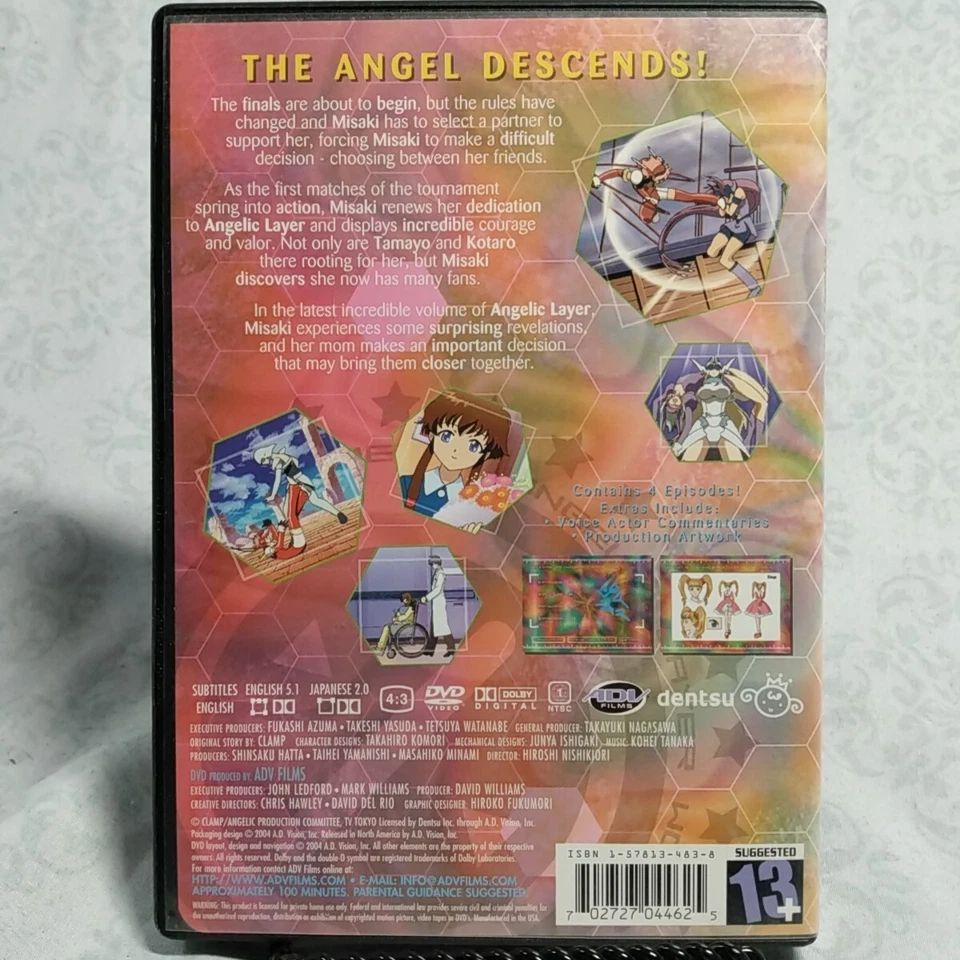 Angelic Layer V5 Deus Ex Machina DVD SWB Combined Shipping - Image 2 of 2