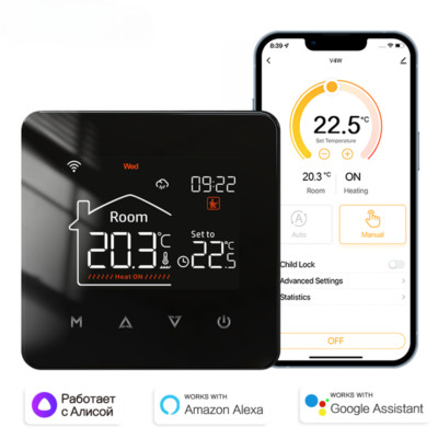 Smart Home Thermostat Water Electric Warm Gas WiFi Temperature Remote Controller