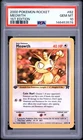 2000 POKEMON ROCKET 1ST EDITION #62 MEOWTH PSA 10