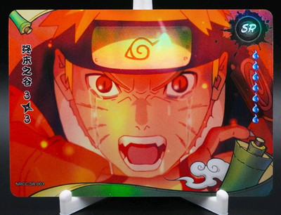 Naruto Uzumaki NRCC-SR-003 Ninja Age Naruto Kayou Card NM