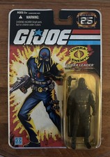 2007 Hasbro GI Joe 25th Anniversary Hooded Cobra Commander Foil