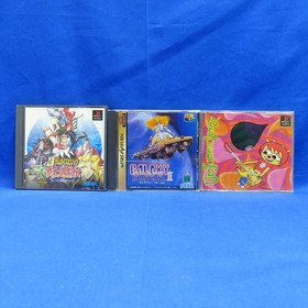 Samurai Spirits RPG & Galaxy Force II Saturn + Um Jammer Lammy PS1 &ndash;20 FROMJAPAN