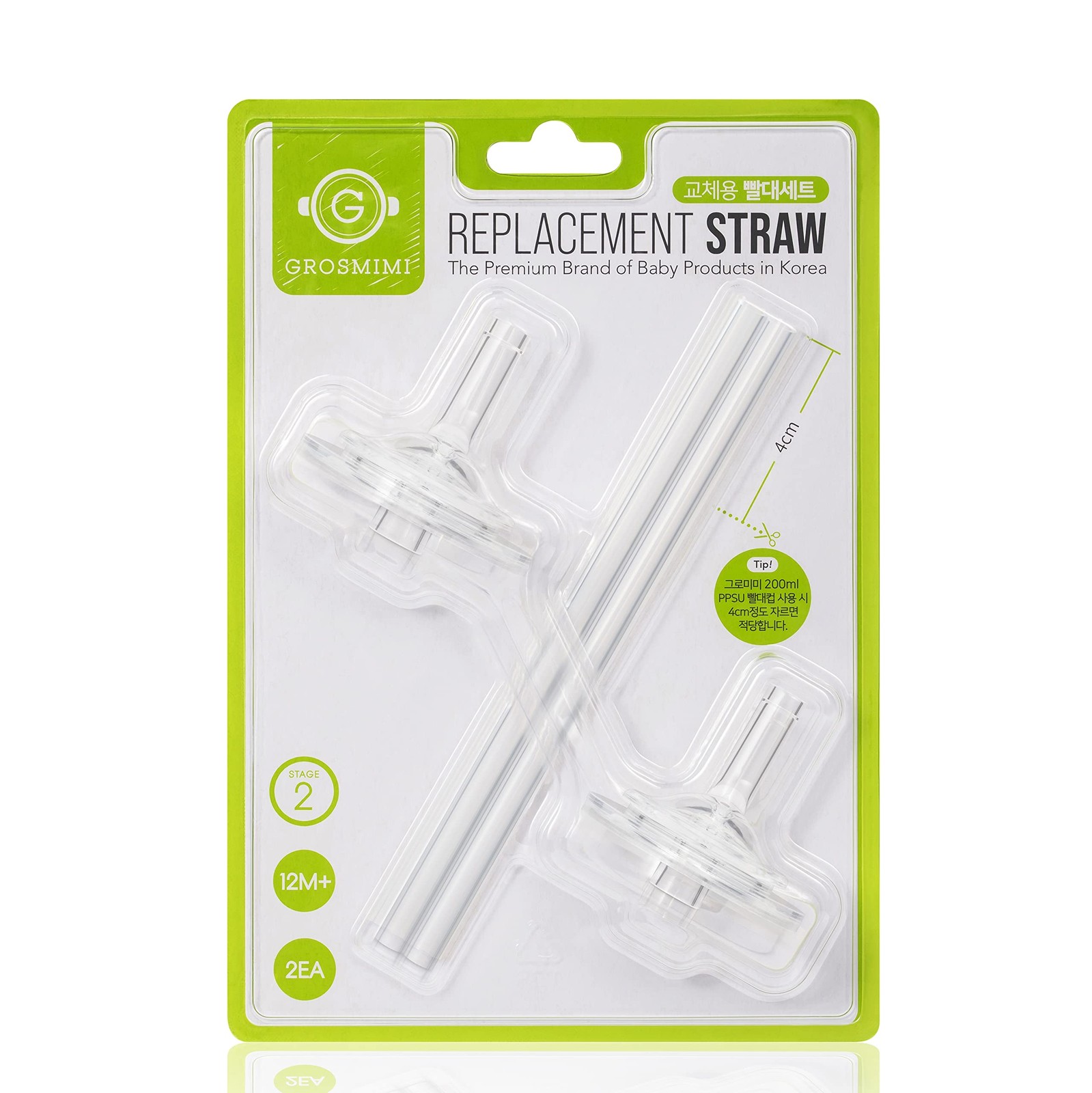 Replacement Straw Kit 2 Counts Stage 2 for Sippy Cups Access