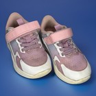 Stride Rite Shoes 360 Baby Girls Size 6m Arlie Pink Multi Color Cushion Heel