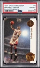 1994 UPPER DECK SP CHAMPIONSHIP PLAYOFF HEROES #P2 MICHAEL JORDAN PSA 10