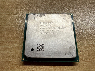 INTEL PENTIUM 4 SL6DX 2.66GHZ (5552N/S) CPU PROCESSOR