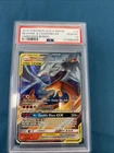 2019 POKEMON SUN & MOON UNBROKEN BONDS #20 RESHIRAM & CHARIZARD GX PSA 10
