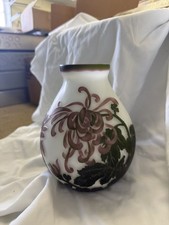 Antique France Emile Galle Cameo Glass Peonies Vase