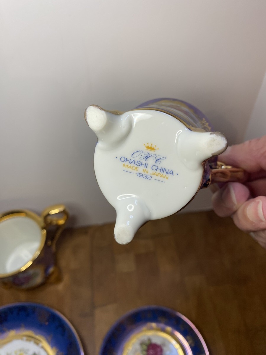 Antique 1932 Porcelain Ohashi Footed Tea Cup & Demitasse Set BLUE