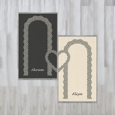 Personalized Foam Padded 2 Prayer Mat Set, Heart Design, Dowry Janamaz Rug 704