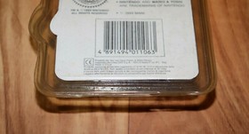 Nintendo SNES NES Super Mario World Mario & Yoshi 1993 figura rara llavero