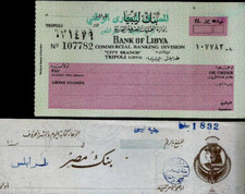 LIBYAN KINGDOM 2 CHEQUS IN LIBYAN POUNDS BANK OF LIBYA TRIPOLI&MISR BANK TRIPOLI