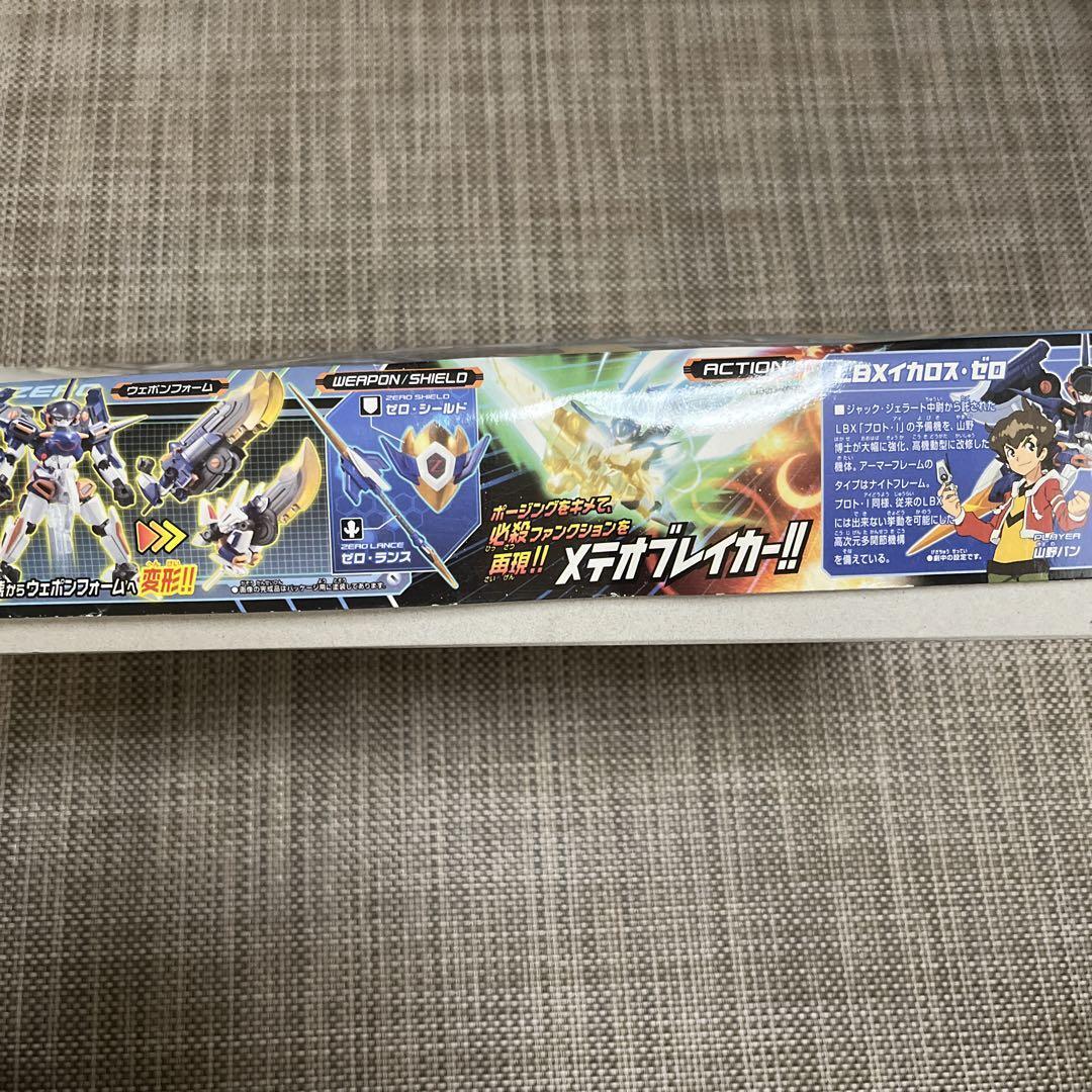 Danball Senki Lbx Icarus Zero Box With Damage | eBay