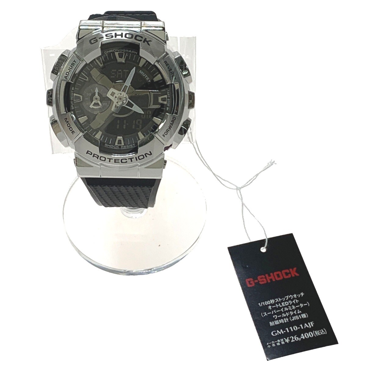 Japan Used Watch] Casio Analog Digital 110 Series Gm-110-1Ajf No 