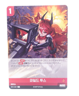 NIKKE Nivel Arena Red Hood BT01-020 C Anime Collectible Trading Card
