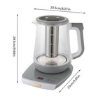 800W 1.8L Electric Kettle Glass Water Boiler Fast Boiling Tea Kettle 40-90??C — photo 2