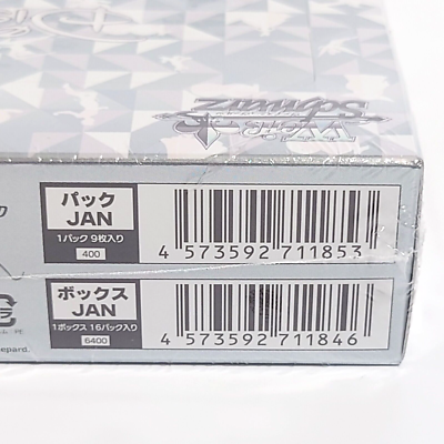 fairy tail booster box Weiss Schwarz: Disney 100 Years of Wonder