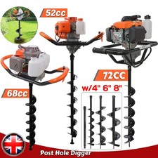 2Stroke Petrol Earth Auger Fence Post Hole Digger Ground Hole Borer Digger+3 Bit