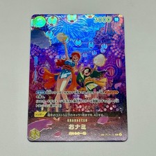 Onami R SP card OP06-101