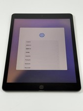 Apple iPad 7th Gen 128GB WiFi A2197 Space Gray - Good