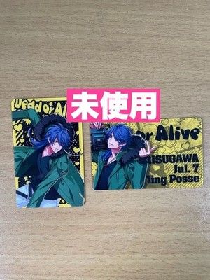 Arisugawa Teito Hypnose Kartenset Fling Posse SHIBUYA Division Neu