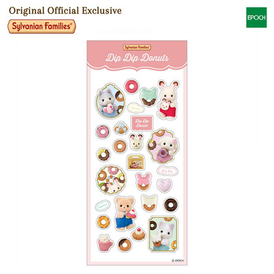 Sylvanian Families Sticker Dip Dip Donuts Japan Limited 2026 NEW Official NEW