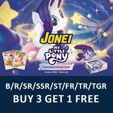 My Little Pony Rainbow Edition EN Single Card R, SR, SSR, FR, ST, TR & TGR