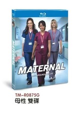 Seal Box NEW All RegionPlay Maternal 2023 2-Disc