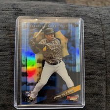 Jung-ho Kang Rookie Cards Guide and Checklist 17