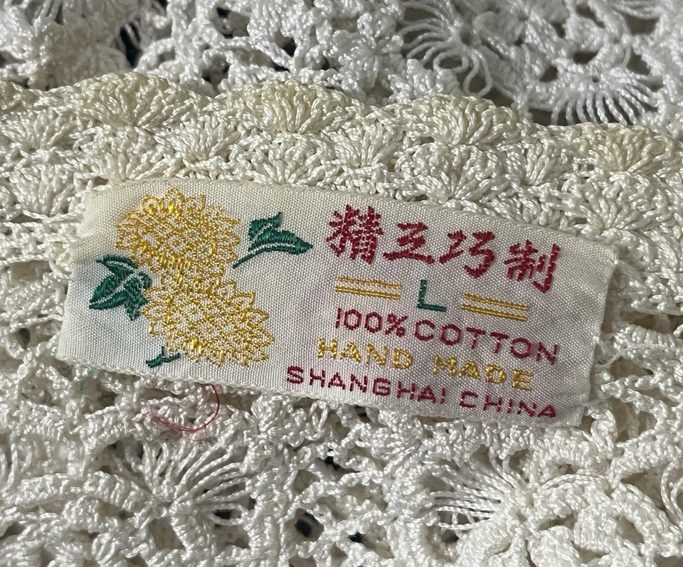 Cárdigan de encaje hippie 100 % algodón marfil hecho a mano vintage años 60 Shanghai para mujer L Foto 3 de 4