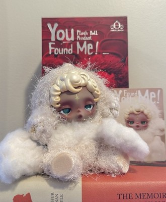 Pop Mart Skullpanda You Found Me Series Plush Doll Pendant Sandman