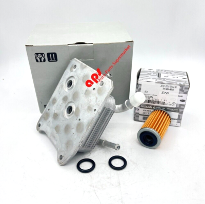 CVT Transmission Oil Cooler For Nissan Rogue Quest Altima Maxima