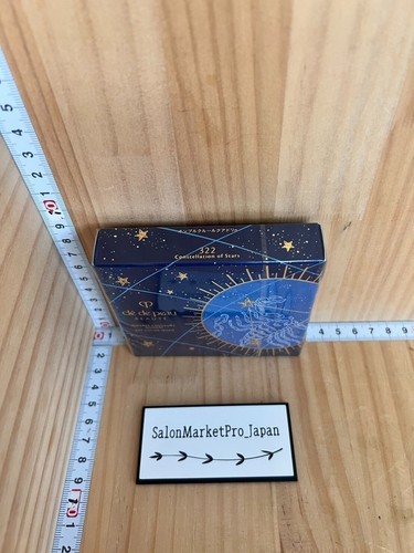 Cle de Peau Beaute Limited Quad-322 Constellation of Stars New From Japan - Picture 5 of 9