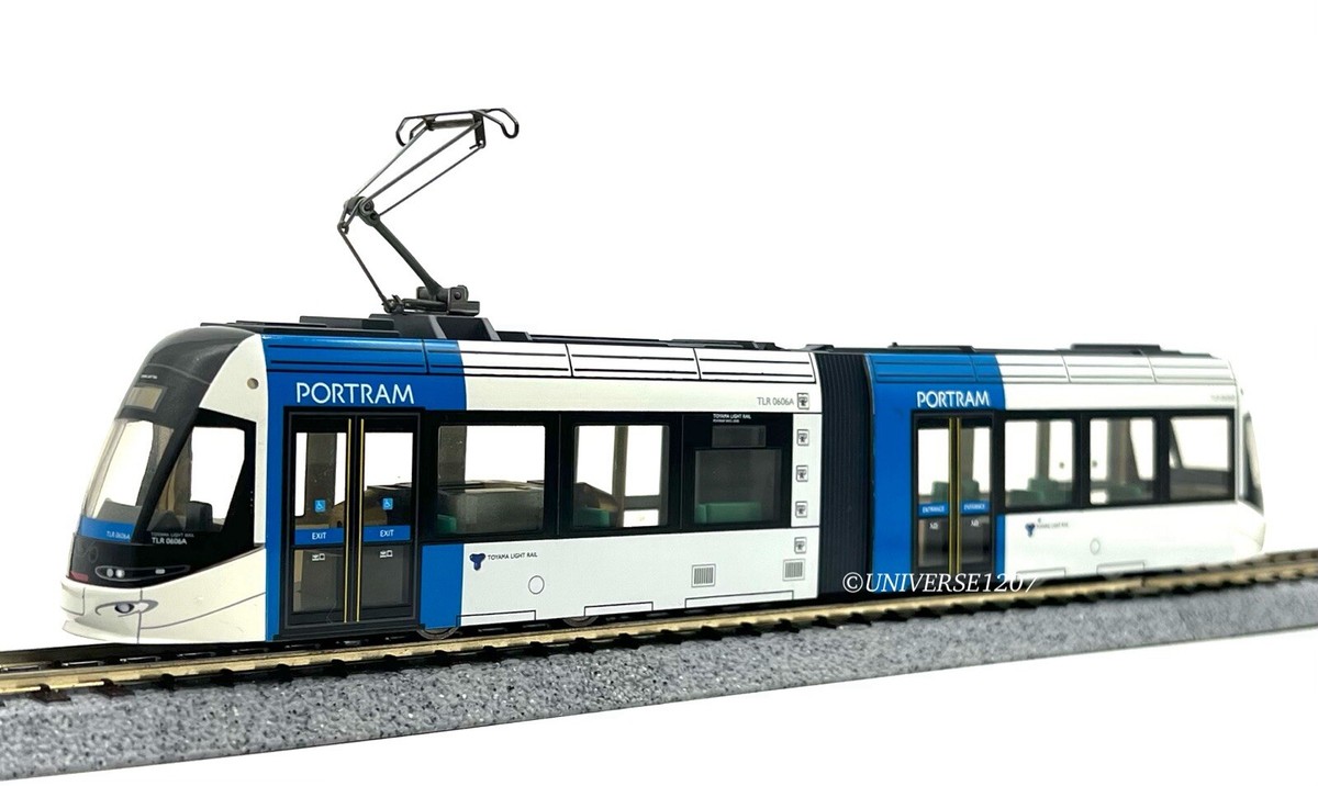 コレクション Toyama Light Rail Pass Card Toyama Light Rail Pass Card Looking for the easiest way to see