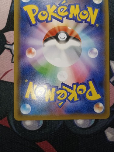 Old Cemetery 068/070 Jet-Black Spirit S6K Japanese Trainer Pokemon Card - Picture 12 of 12