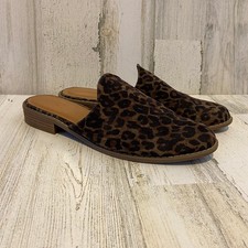 Universal Thread Women's Size 8.5 Slip On Faux Suede Mules Animal Print Shoes