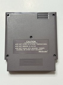 Gumshoe [5 Screw] (Nintendo NES, 1986) Complete CIB