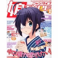 type with appendix Musume TYPE February 2013 issue Nyan type no appendix