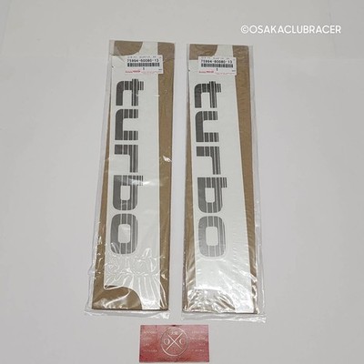GENUINE OEM Toyota Land Cruiser HDJ80 SILVER Turbo Side Decals