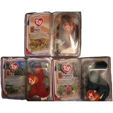 1995 Rare Ty Teenie Beanie Beanie Baby In Box set