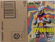 Godzilla vs. Megalon Jet Jaguar 1973 S.H.MonsterArts BANDAI